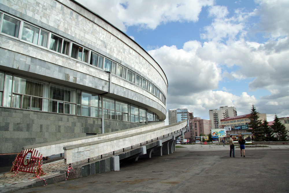 Театр «Глобус» (ТЮЗ)