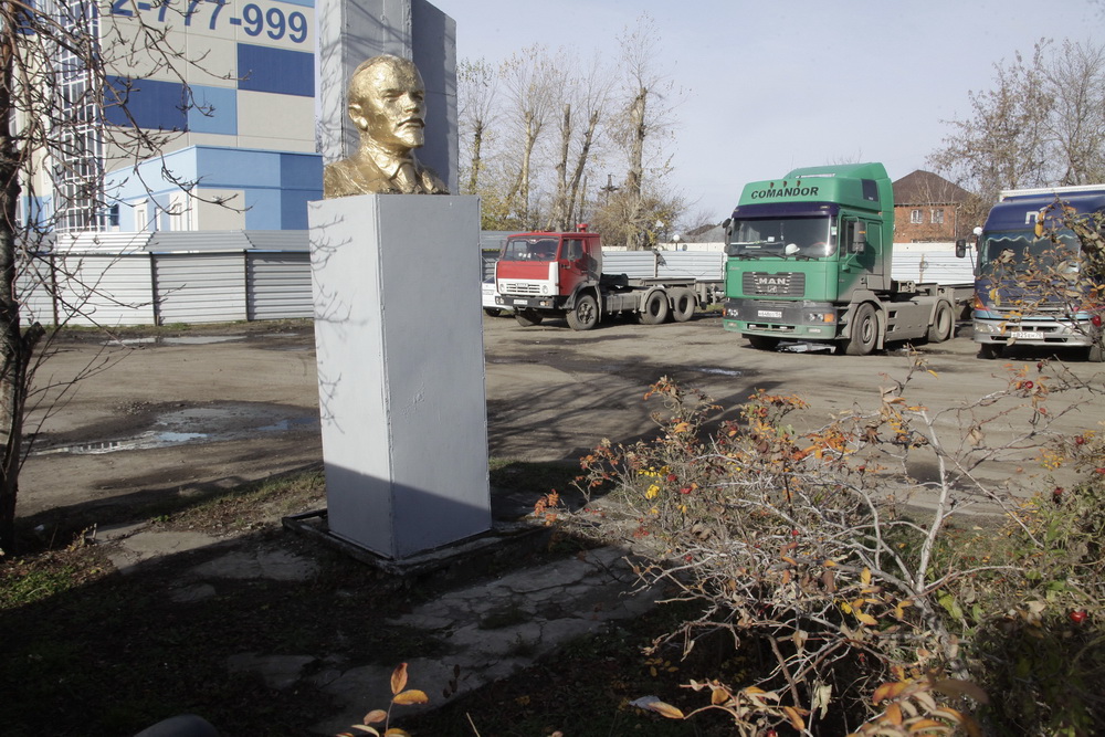 Ленин на Троллейной