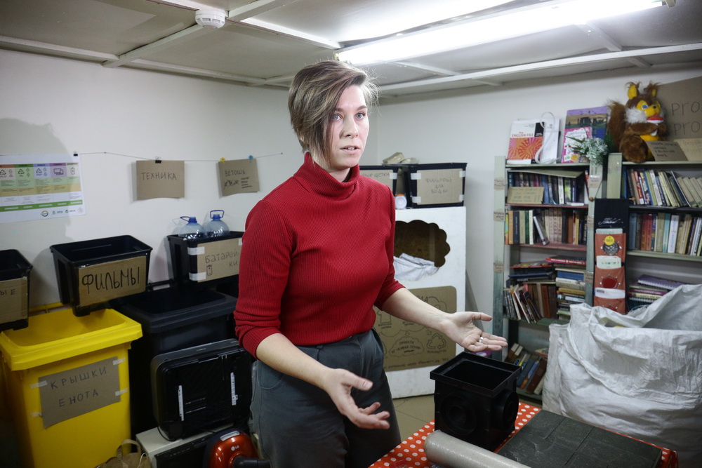 Сооснователь экоцентра ProZero Татьяна Румянцева