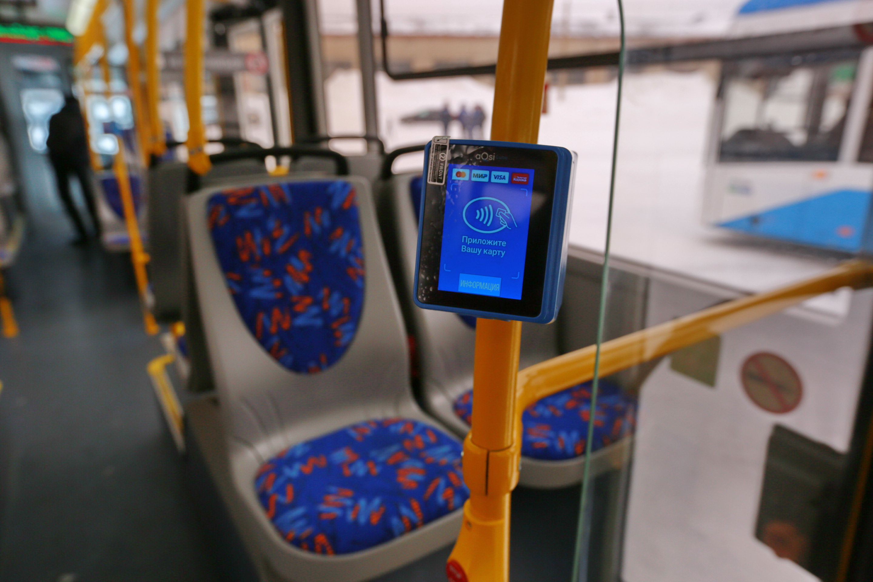 Новое поступление троллейбусов. Январь 2023 года