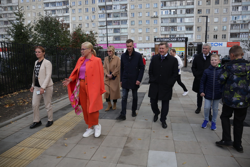 Затулинский дисперсный парк. Сентябрь 2020 года