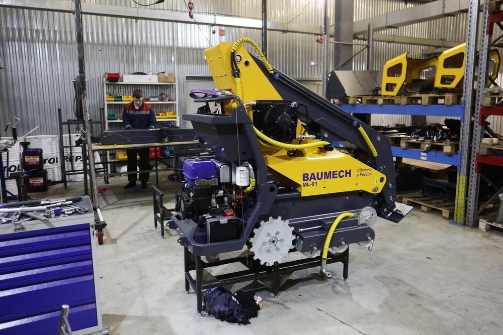 Бизнес-инкубатор на Троллейной