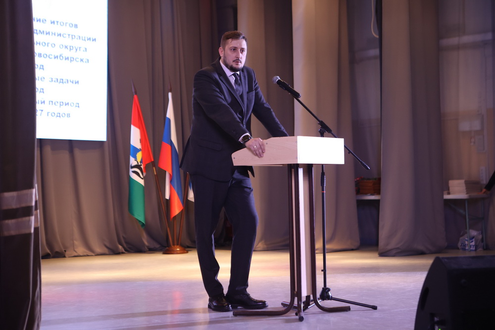 На подведении итогов 2024 года в Центральном округе