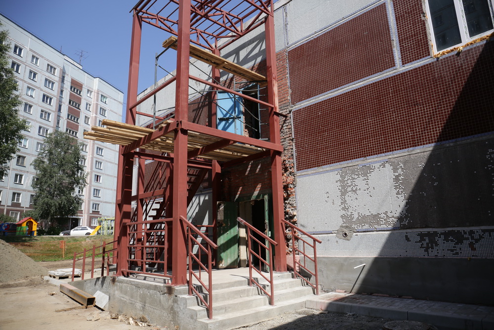 Молодёжный центр «Патриот»