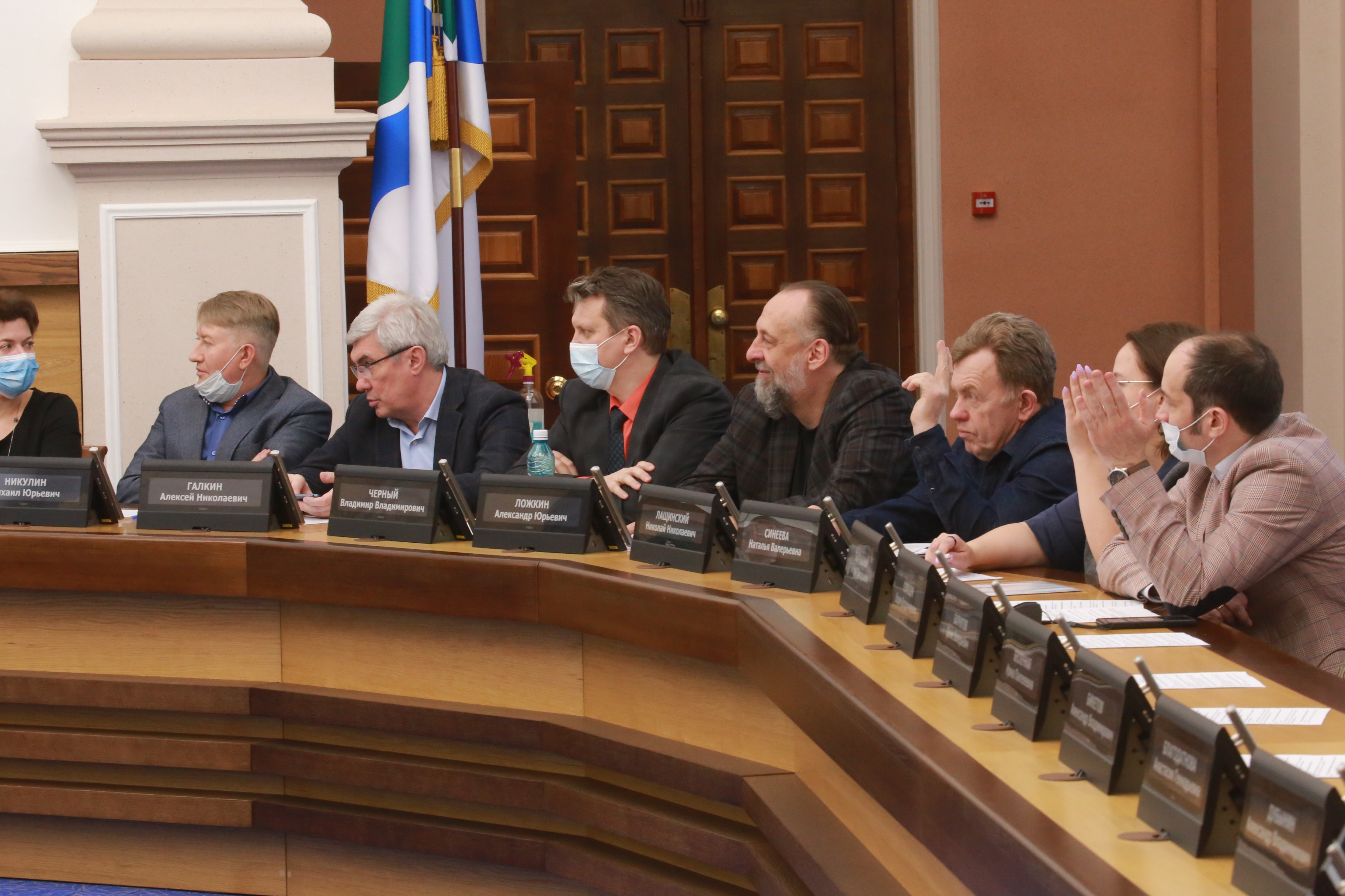 На заседании рабочей группы по водно-зелёному каркасу города