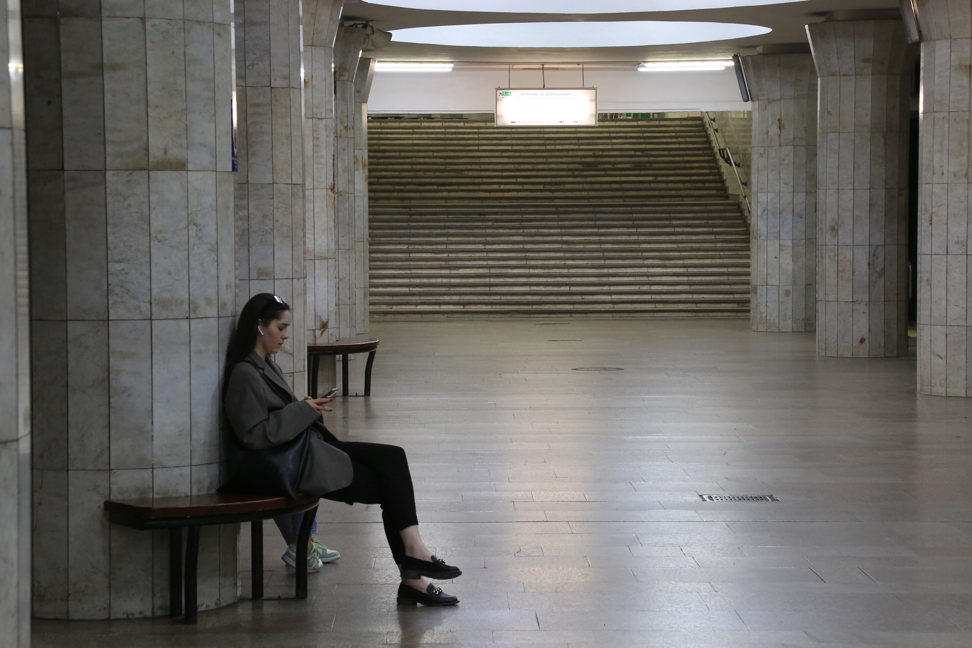 Станция метро «Площадь Гарина-Михайловского»