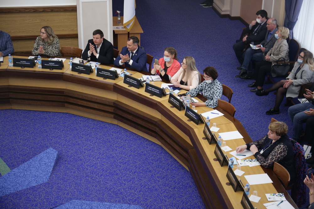 На форуме «Сибирь — Ритуал»