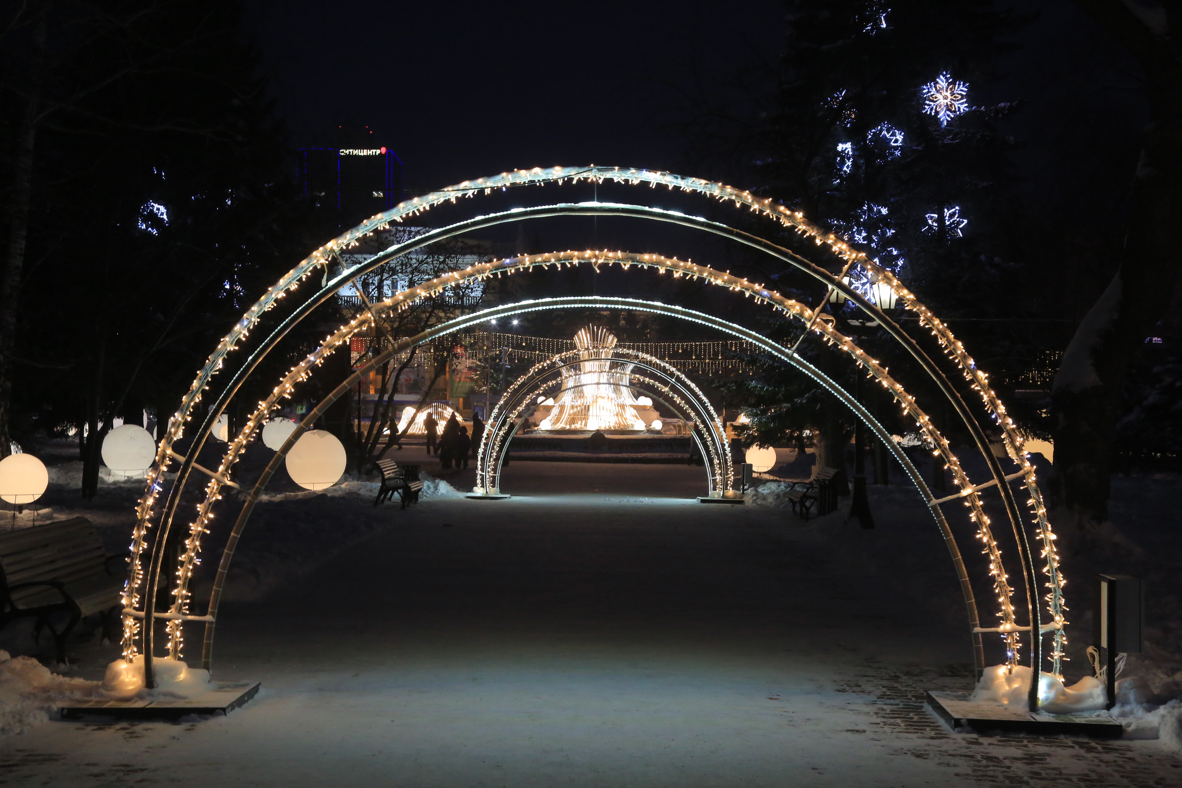 Новосибирск новогодний: Первомайский сквер
