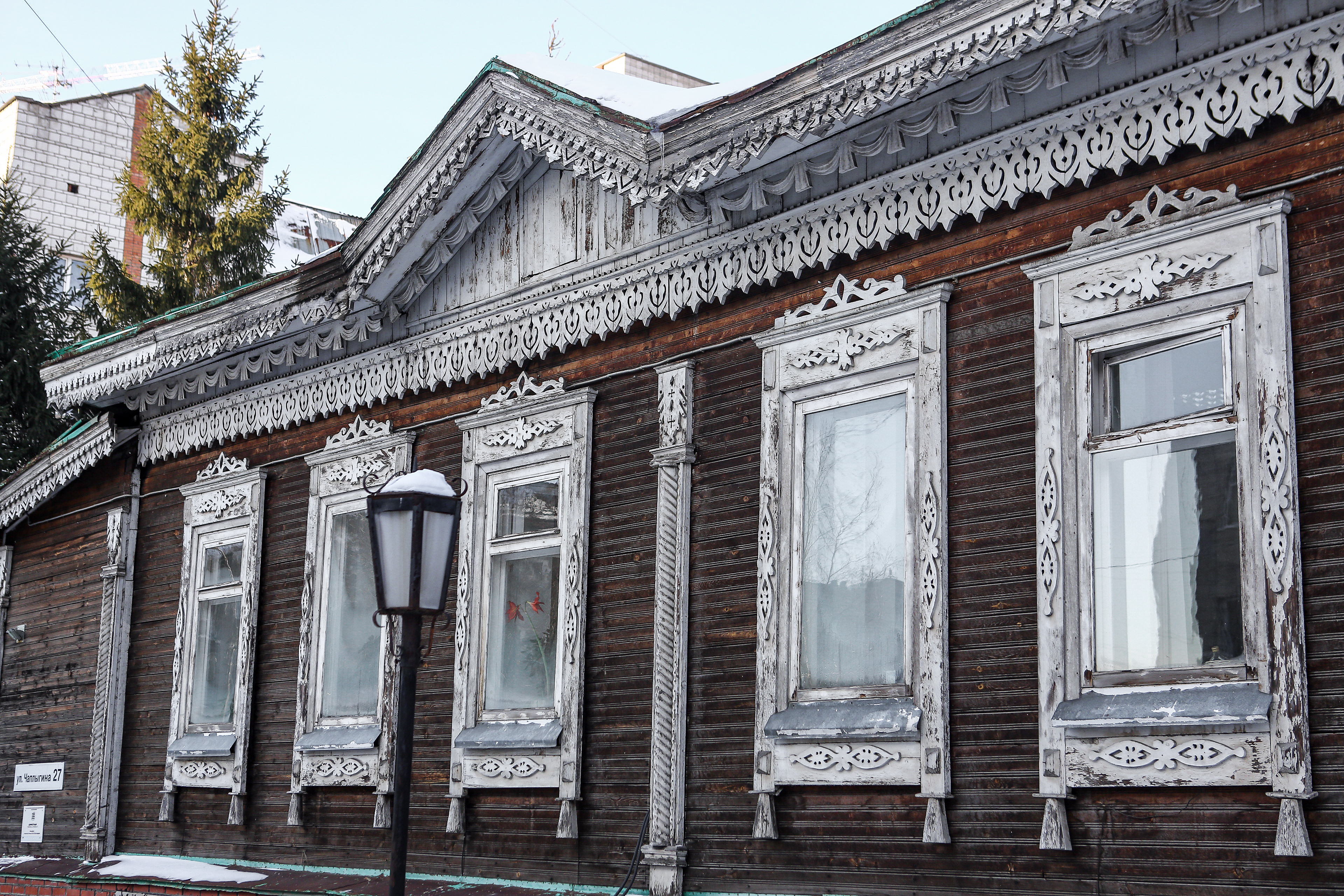 Ул. Чаплыгина, 27