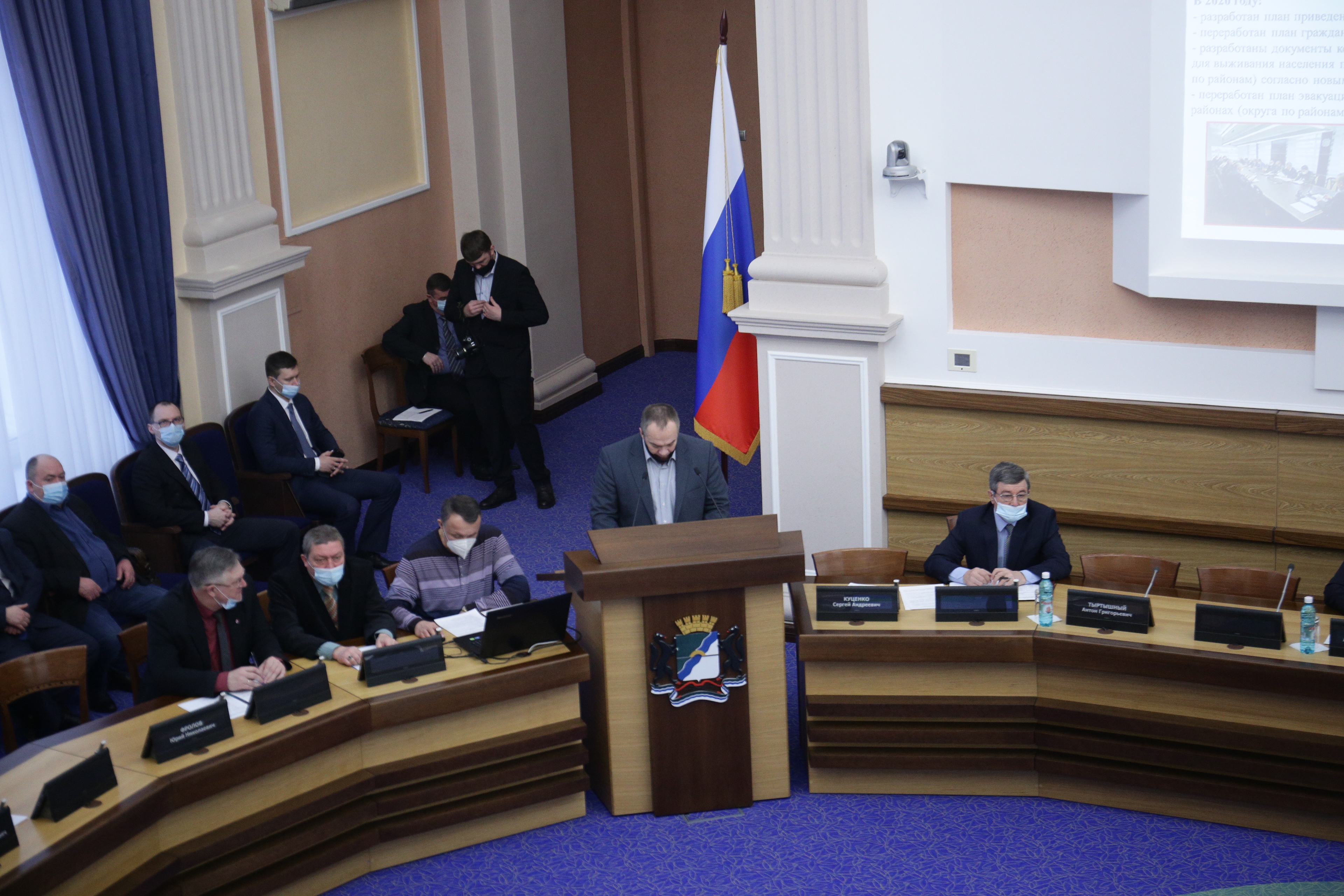 На подведении итогов работы департамента по ЧС за 2020 год