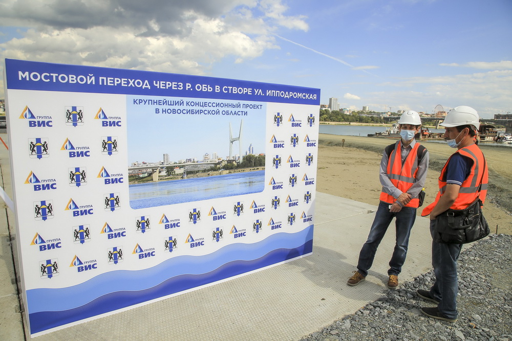 Первая опора четвёртого моста. Август 2020 года