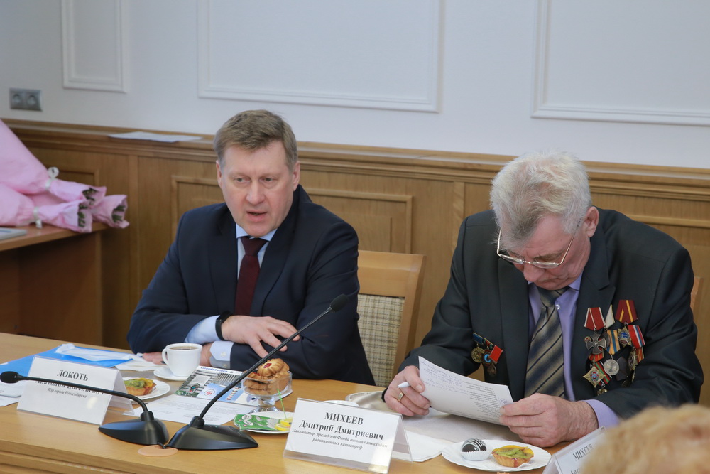 Встреча мэра Анатолия Локтя с ликвидаторами аварии на ЧАЭС