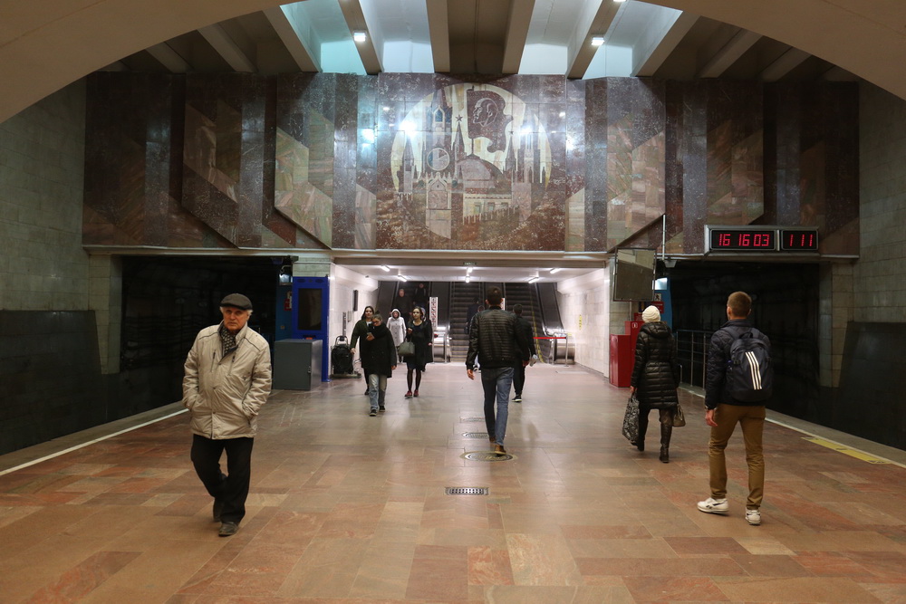 Станция «Площадь Ленина»