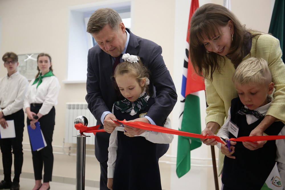 Открытие нового корпуса лицея №130