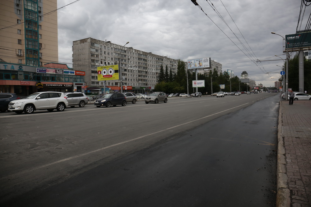 Ремонт дороги на ул. Челюскинцев