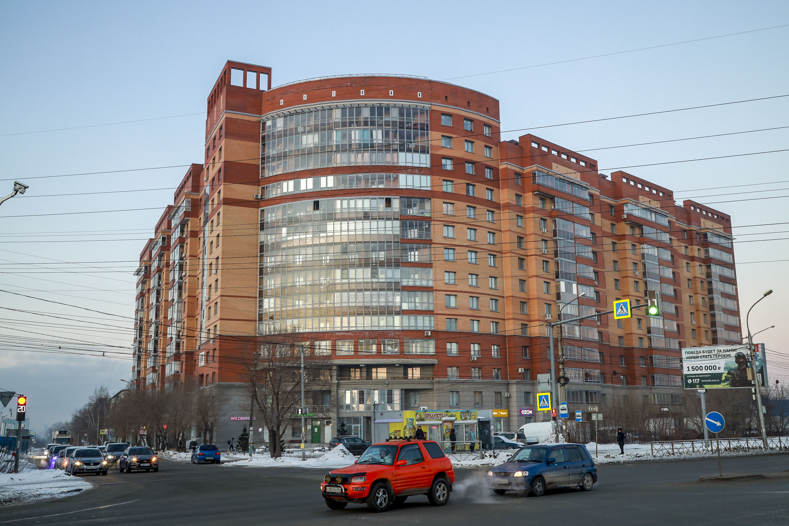 Ул. Есенина, 67