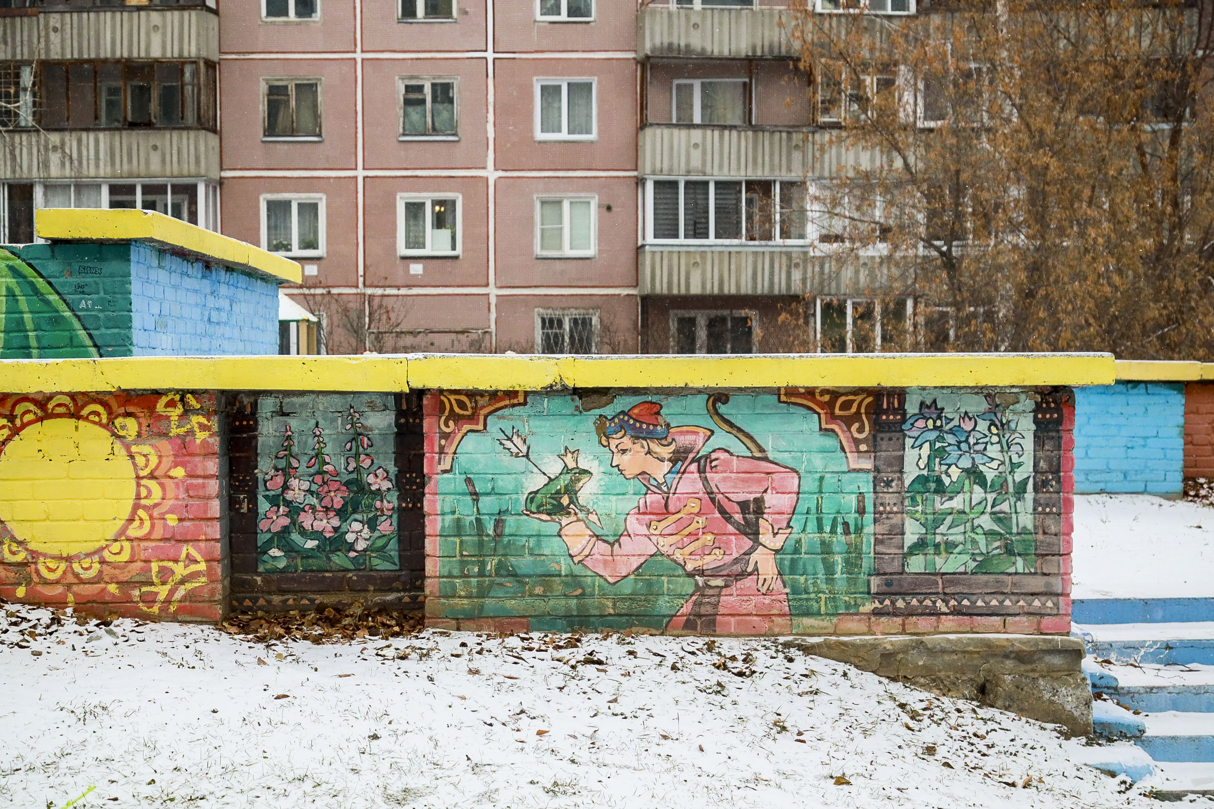 Улица Демакова, 12/1