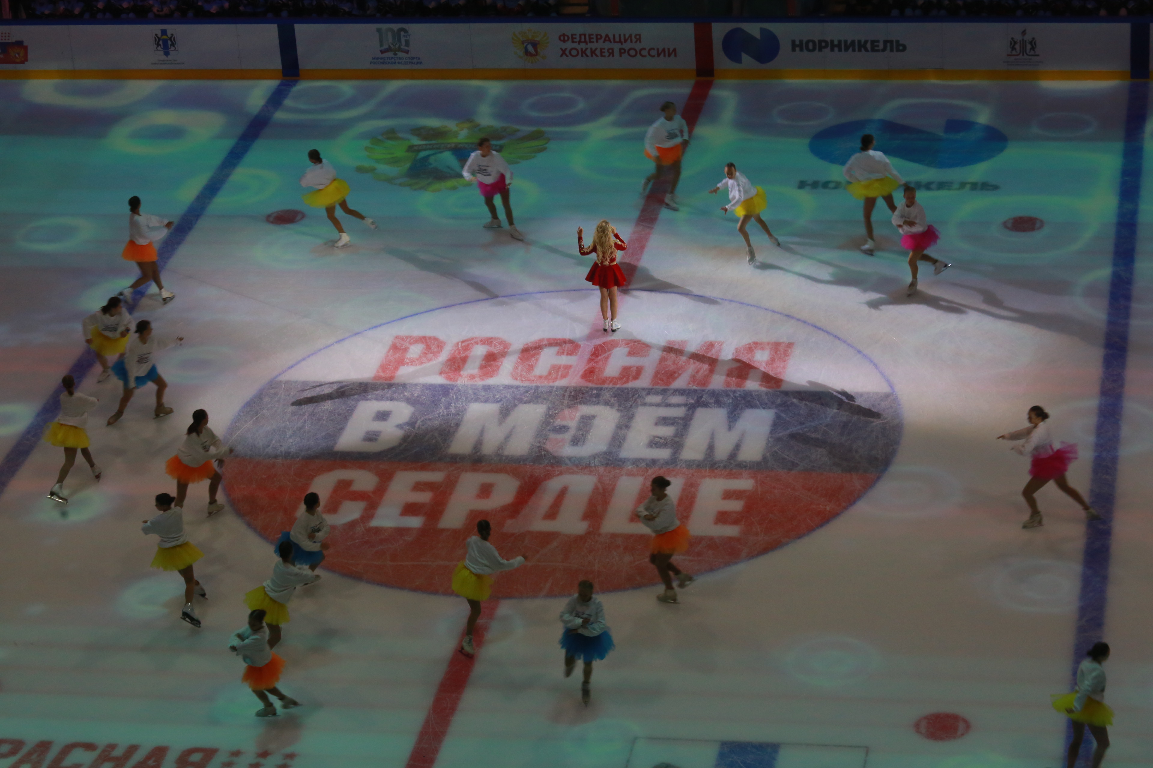 Открытие «Сибирь-Арены». 13 августа 2023 года