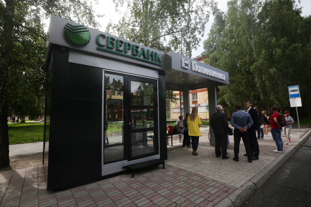 «Умная» остановка на Морском проспекте