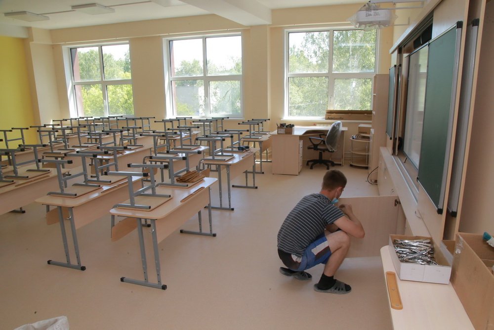 Лицей №130 в Академгородке