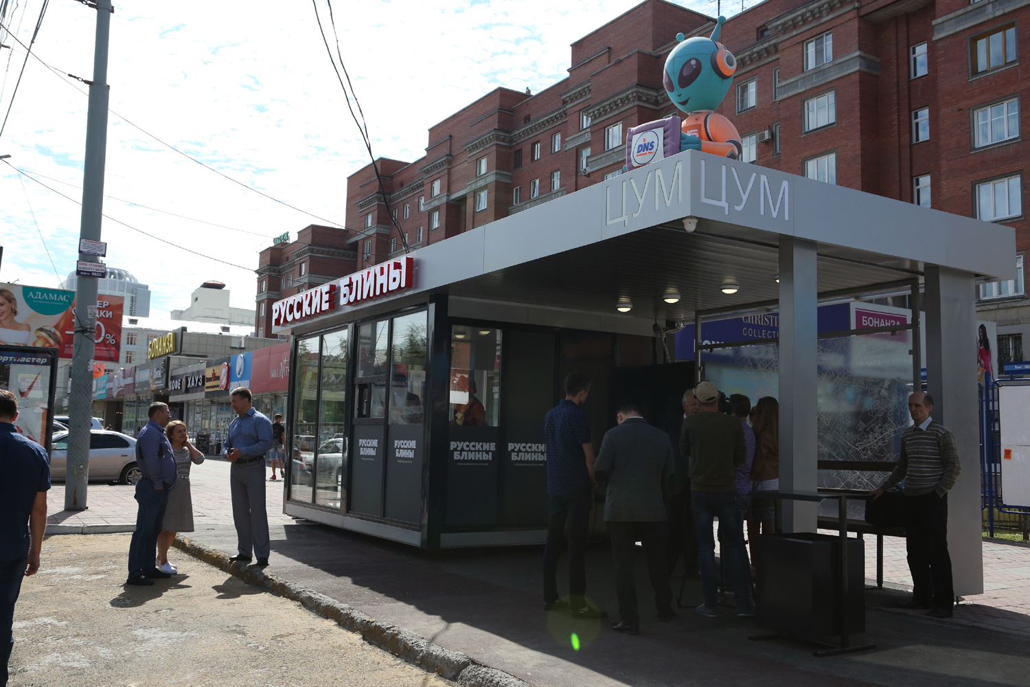 «Умная» остановка на ЦУМе