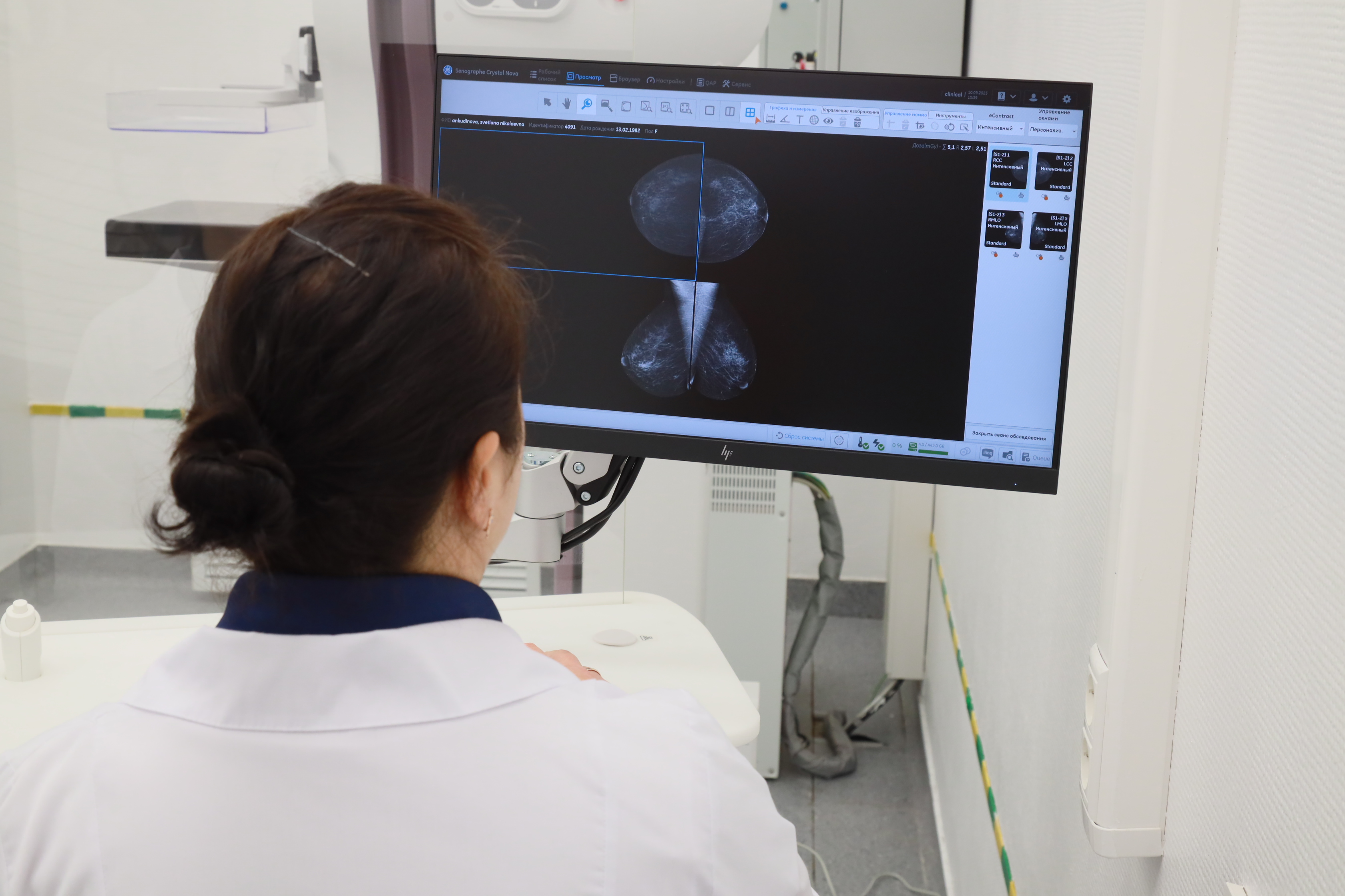 Поликлиника №2 на улице Виталия Потылицына