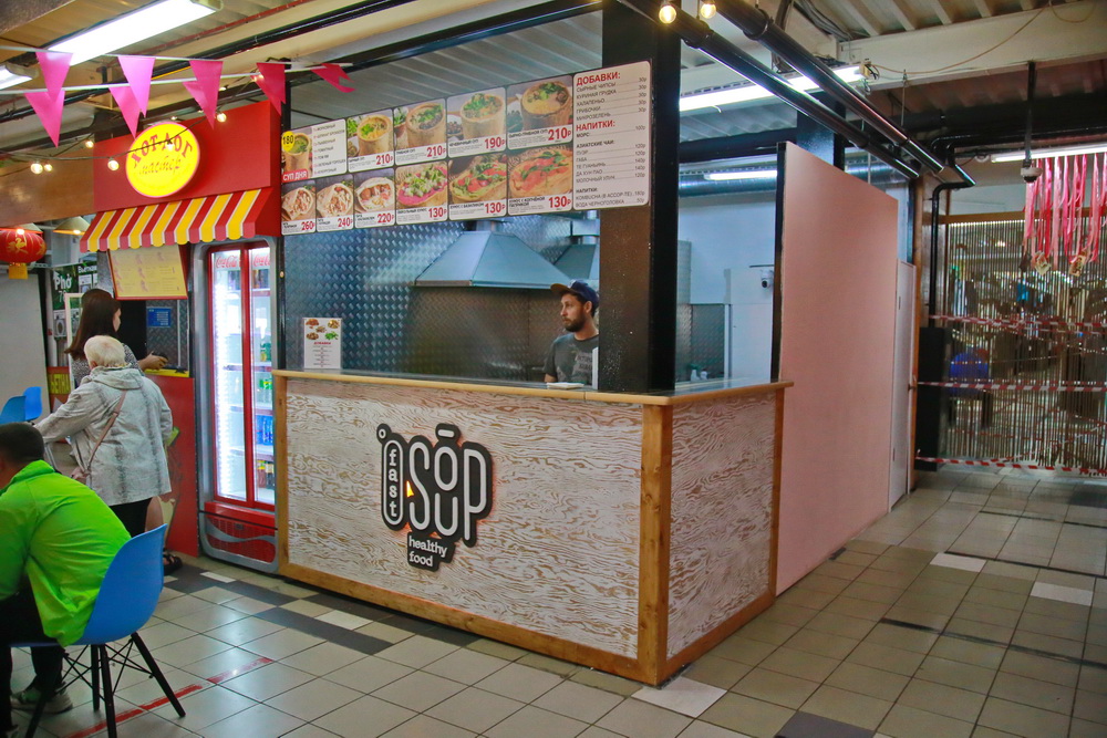 Стакан рекомендуют откусывать по кругу по мере убывания супа. Если убеждения не позволяют есть посуду — можно попросить ложку.