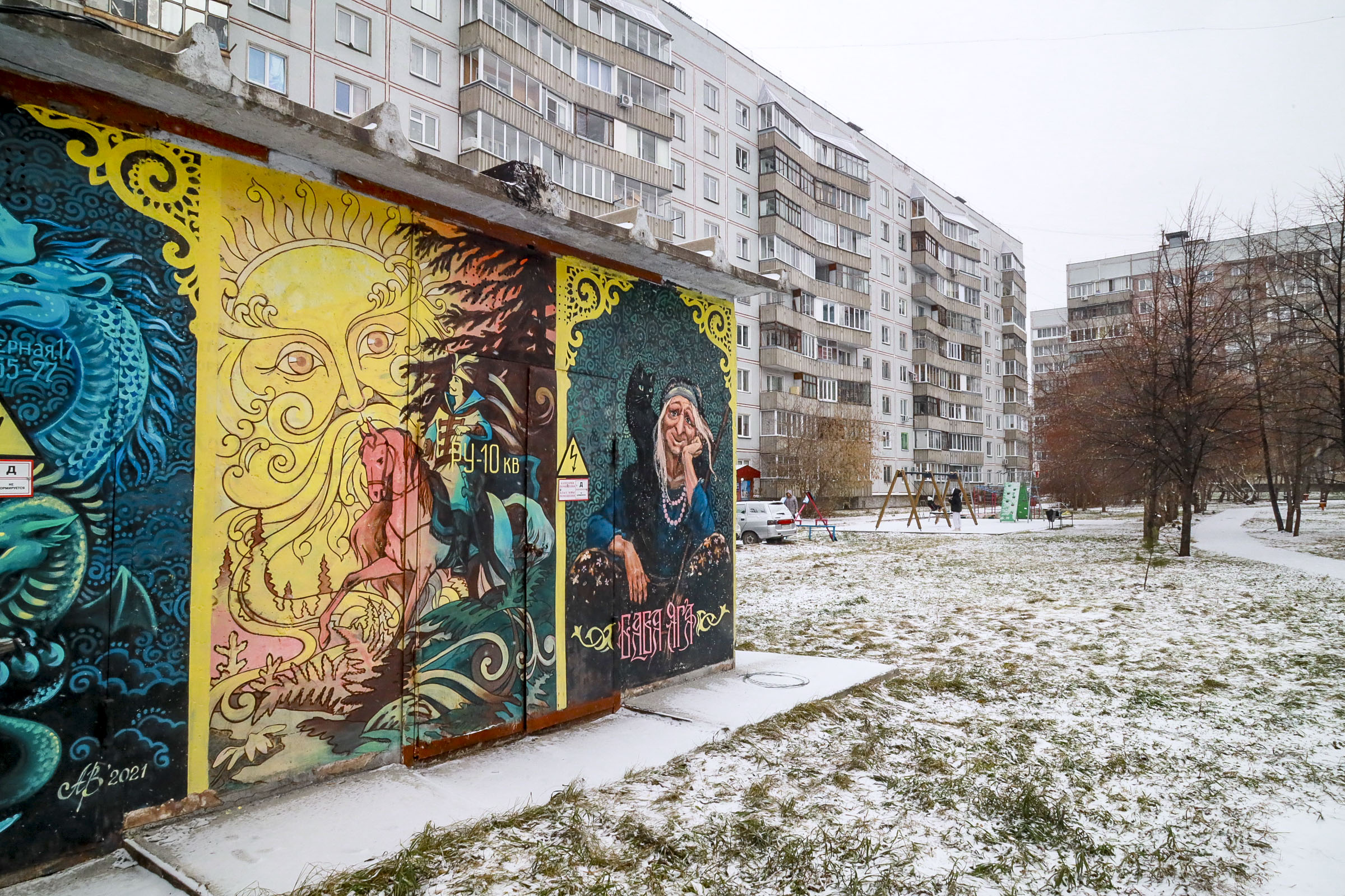 Улица Демакова, 6 и 8