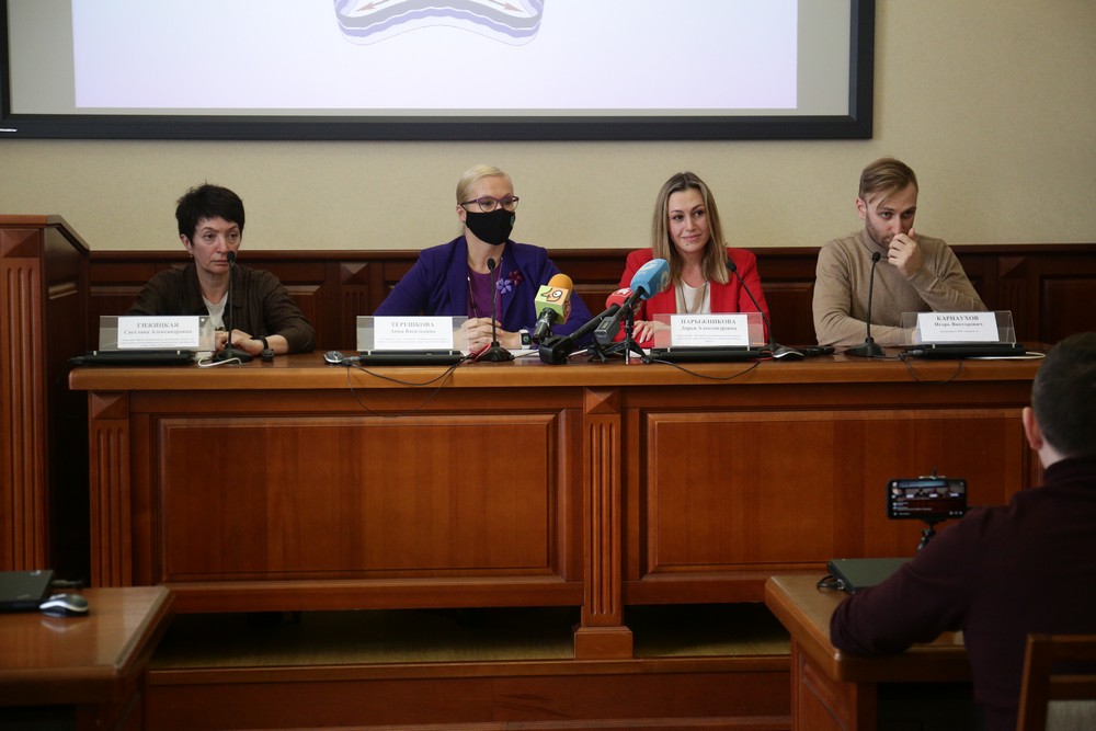 На презентации проекта благоустройства Заельцовского парка