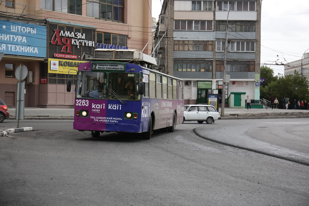 Ремонт дороги на пл. Лунинцев