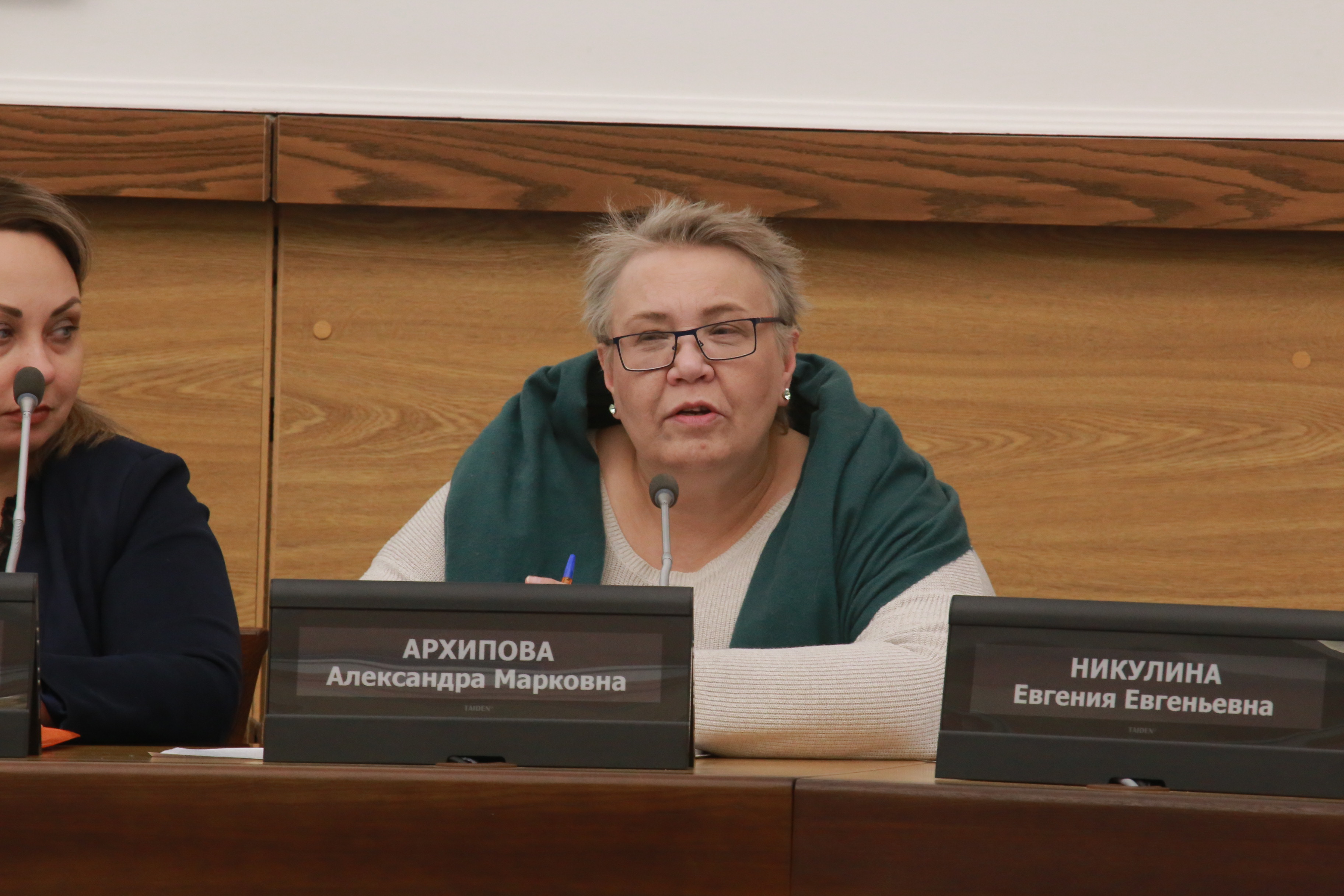 На заседании рабочей группы по водно-зелёному каркасу города