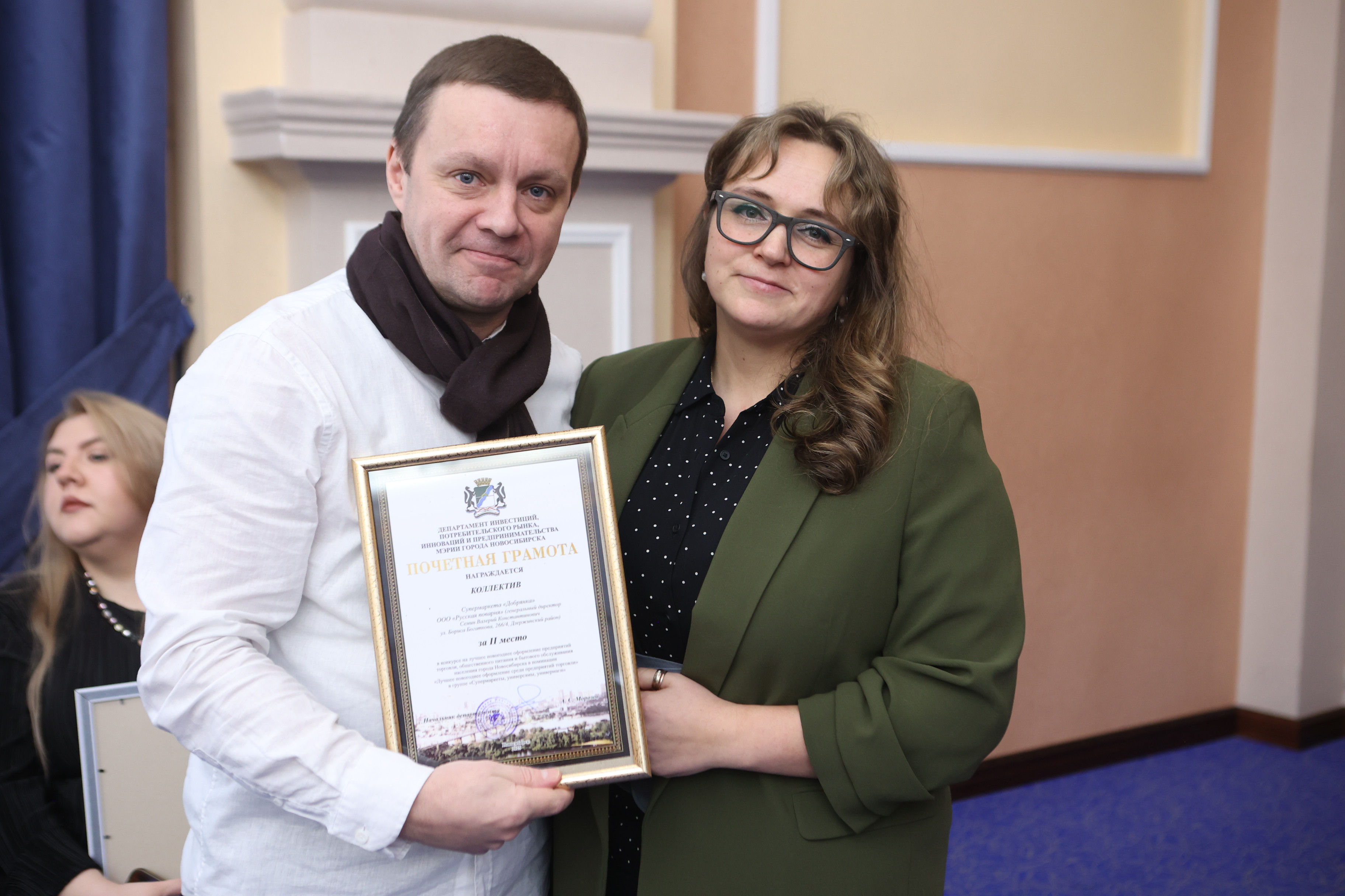 Награждение победителей городского конкурса на лучшее новогоднее оформление