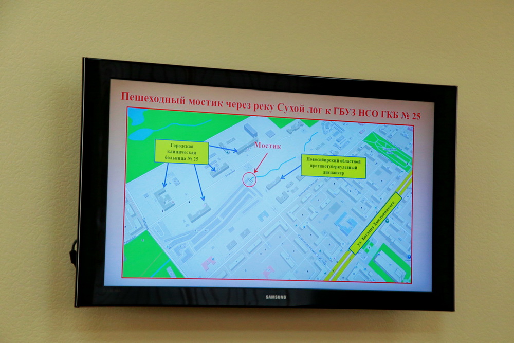 На личном приёме у мэра Новосибирска Анатолия Локтя