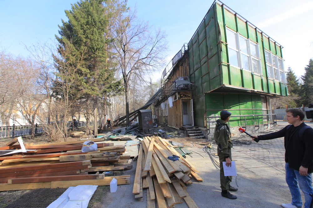 Снос кафе «Сказка». Апрель 2020 года