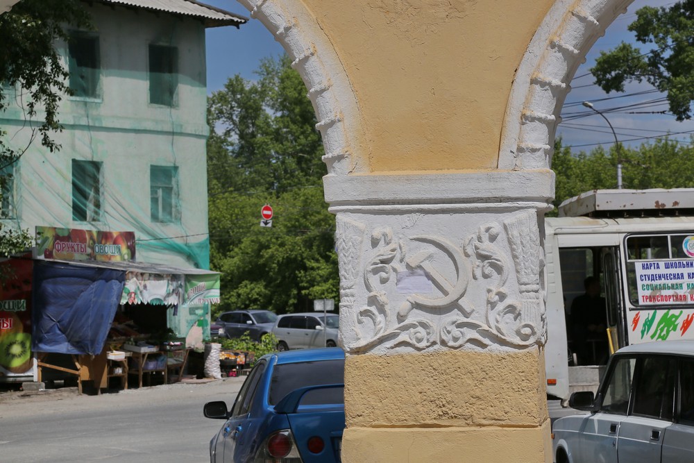 Микрорайон «Расточка»