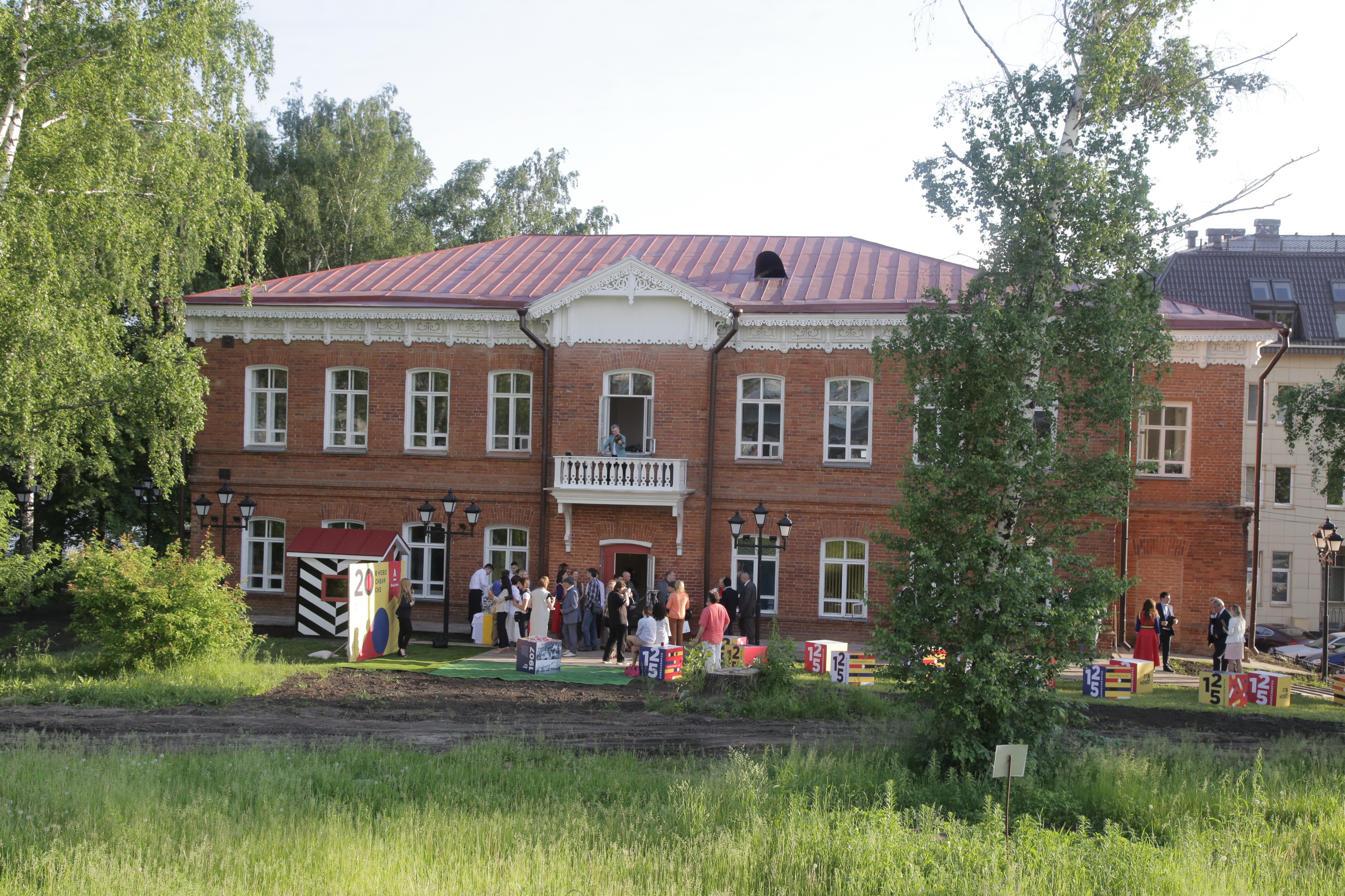 Ул. Обская, 4 (бывший Дом Кабинета Его Императорского Величества)