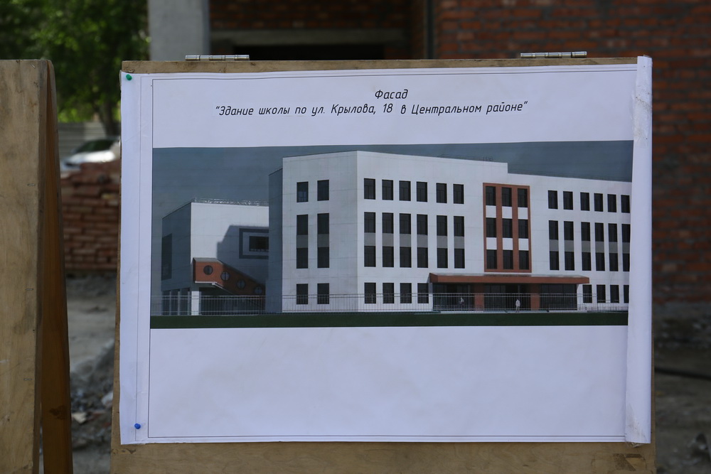 На стройке школы №54 (31.05.2022)