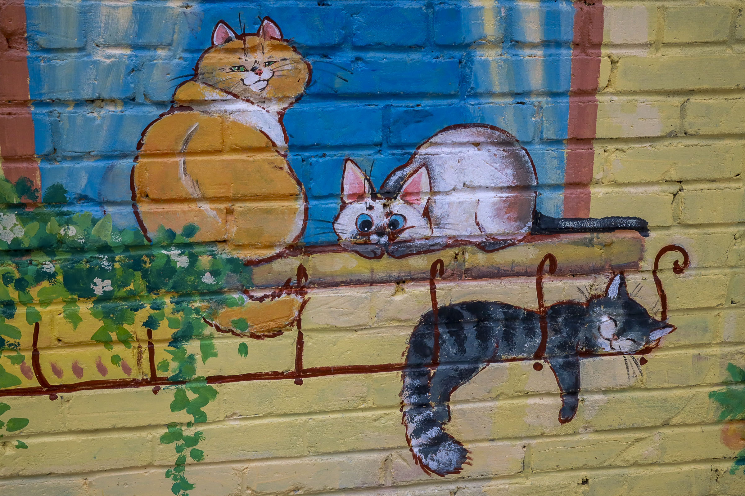 Улица Арбузова, 1