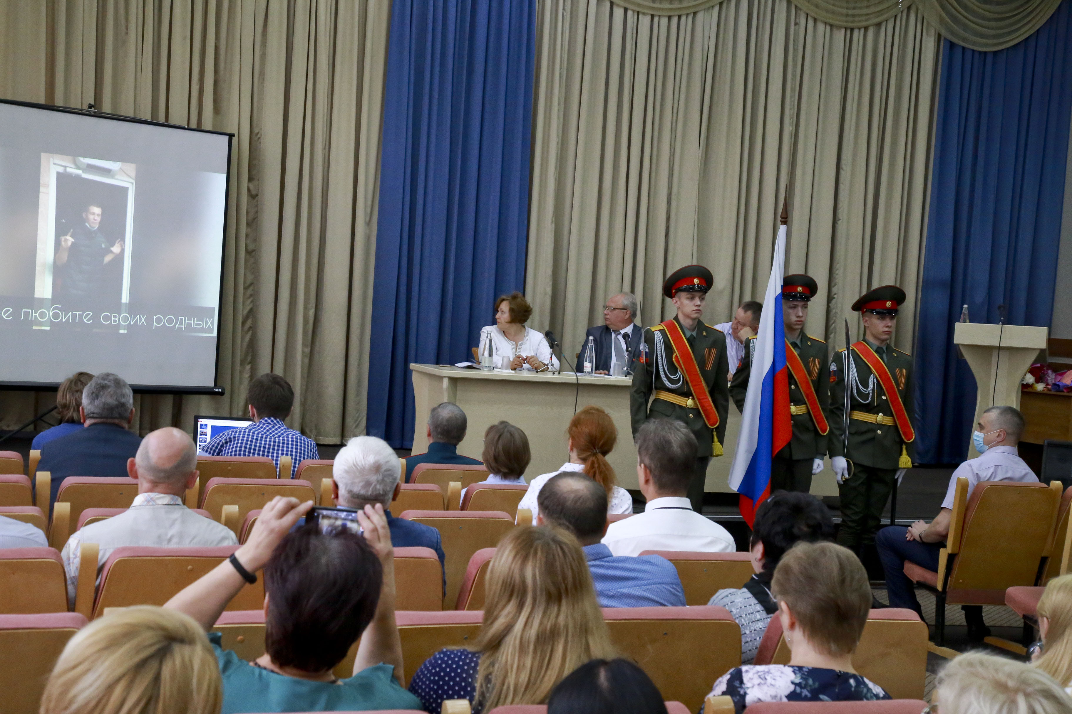 Погибшего на Украине новосибирца наградили орденом Мужества (31.05.2022)