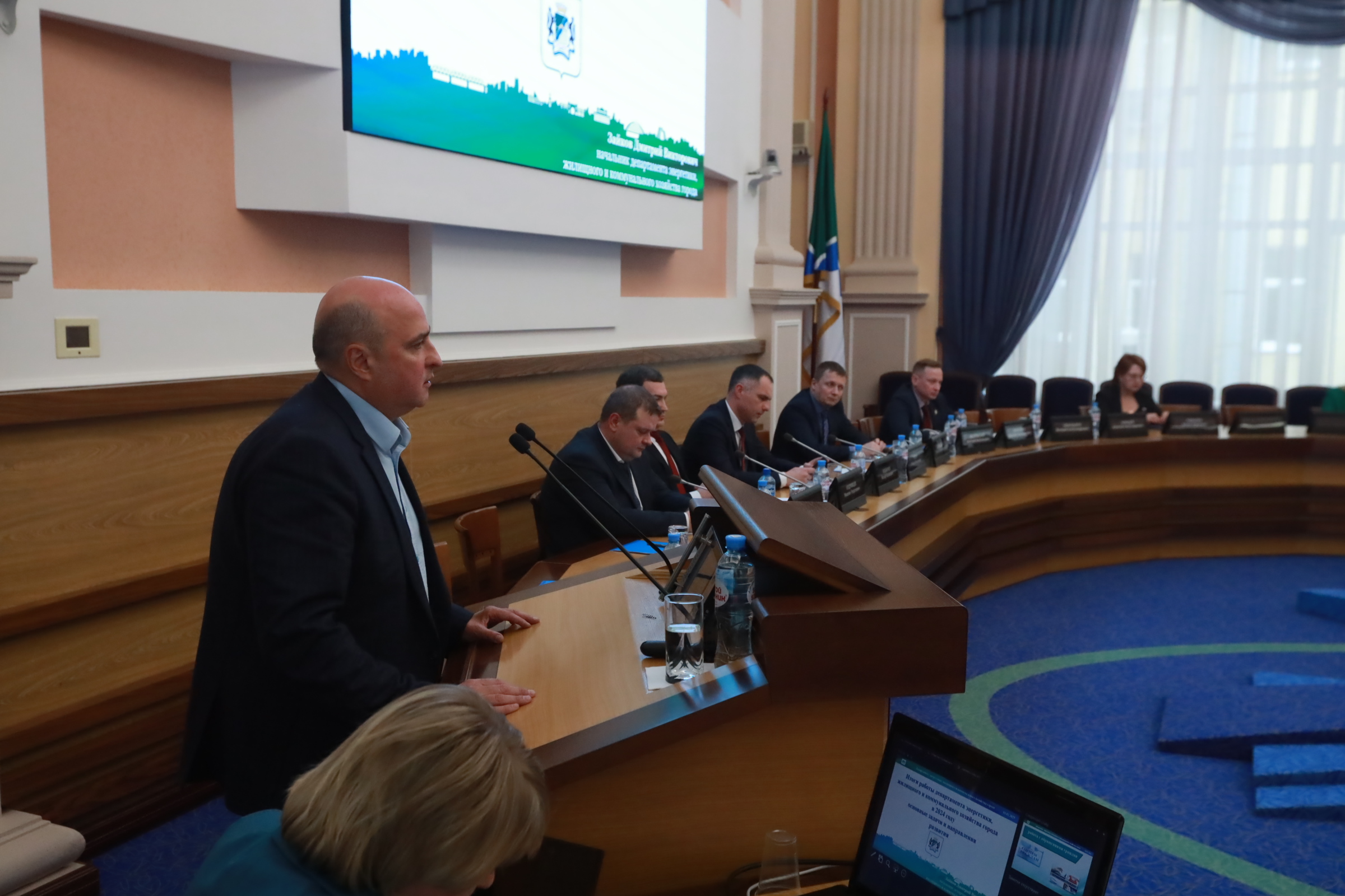 На подведении итогов работы департамента энергетики, жилищного и коммунального хозяйства города