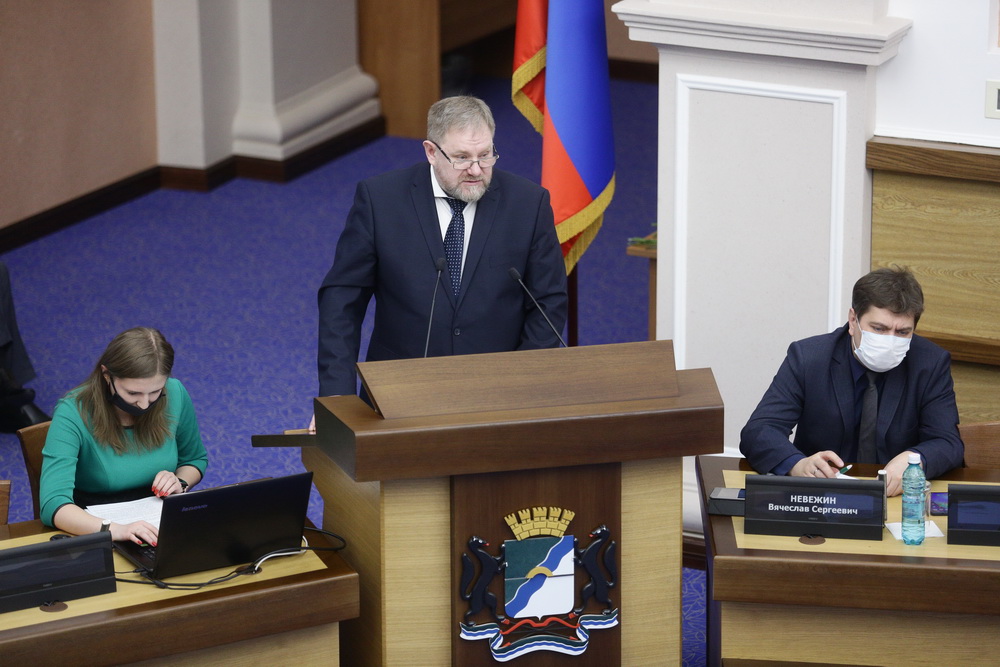 На подведении итогов работы департамента транспорта за 2021 год