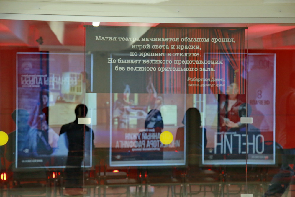 Открытие перехода под проспектом Димитрова. Май 2020 года