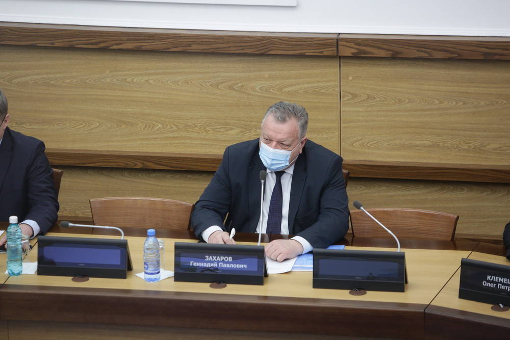 На заседании комиссии по предупреждению и ликвидации ЧС и обеспечению пожарной безопасности