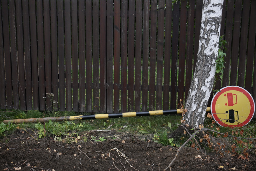 Ремонт дороги на ул. Кедровая