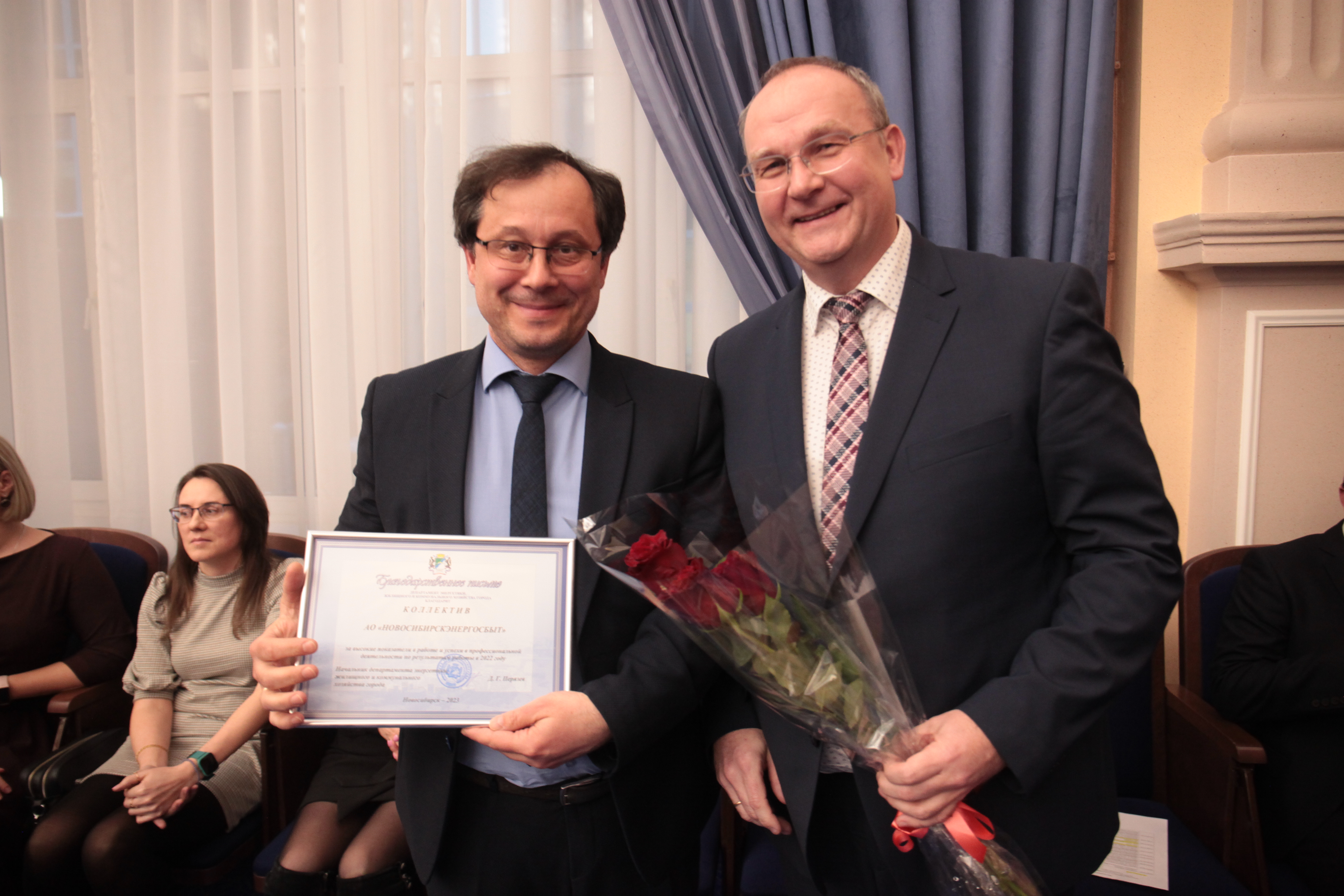 На подведении итогов работы департамента энергетики и ЖКХ за 2022 год