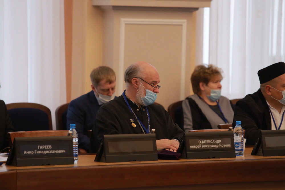 На III межрегиональной конференции «Реализация государственной национальной политики на муниципальном уровне»