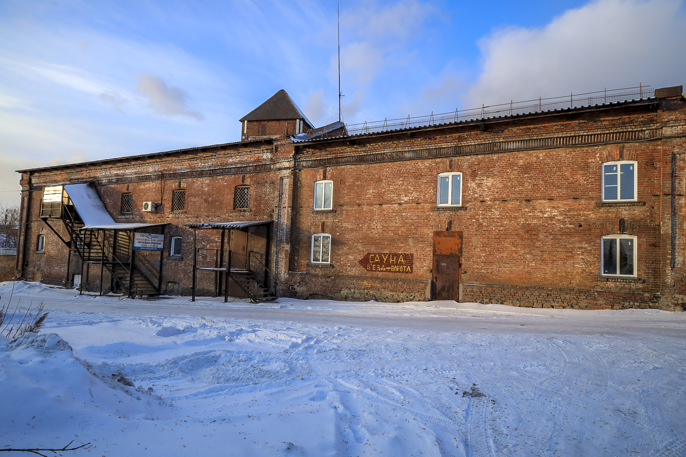 Улица Ногина, 10/1, к. 1