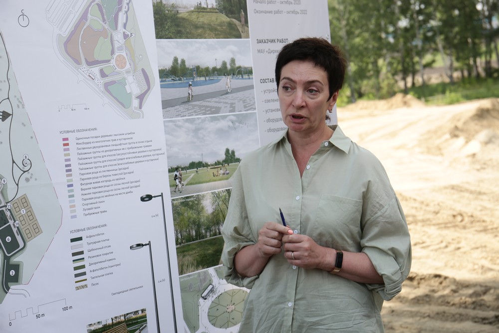 Начальник отдела управления благоустройства общественных пространств Светлана Гижицкая