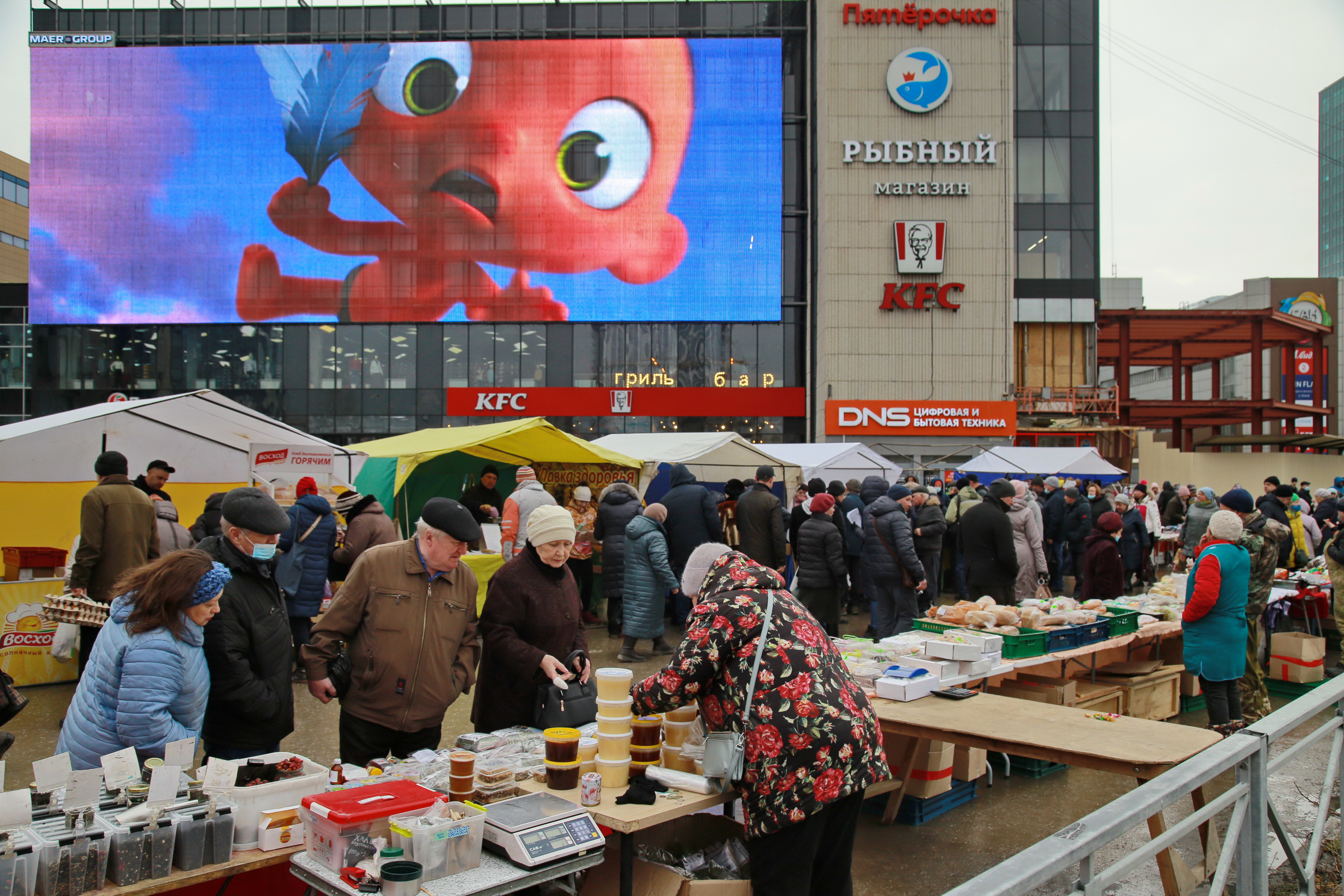 Ярмарка на площади Маркса. Апрель 2022 года