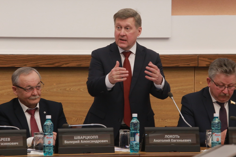 На подведении итогов работы департамента образования за 2021 год